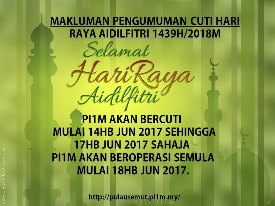 Cuti Raya 2018