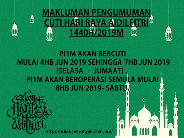 CUTI AIDILFITRI2019