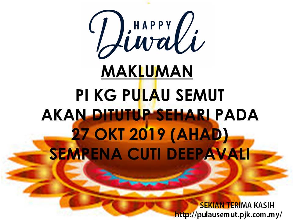 DEEPAVALI 2019