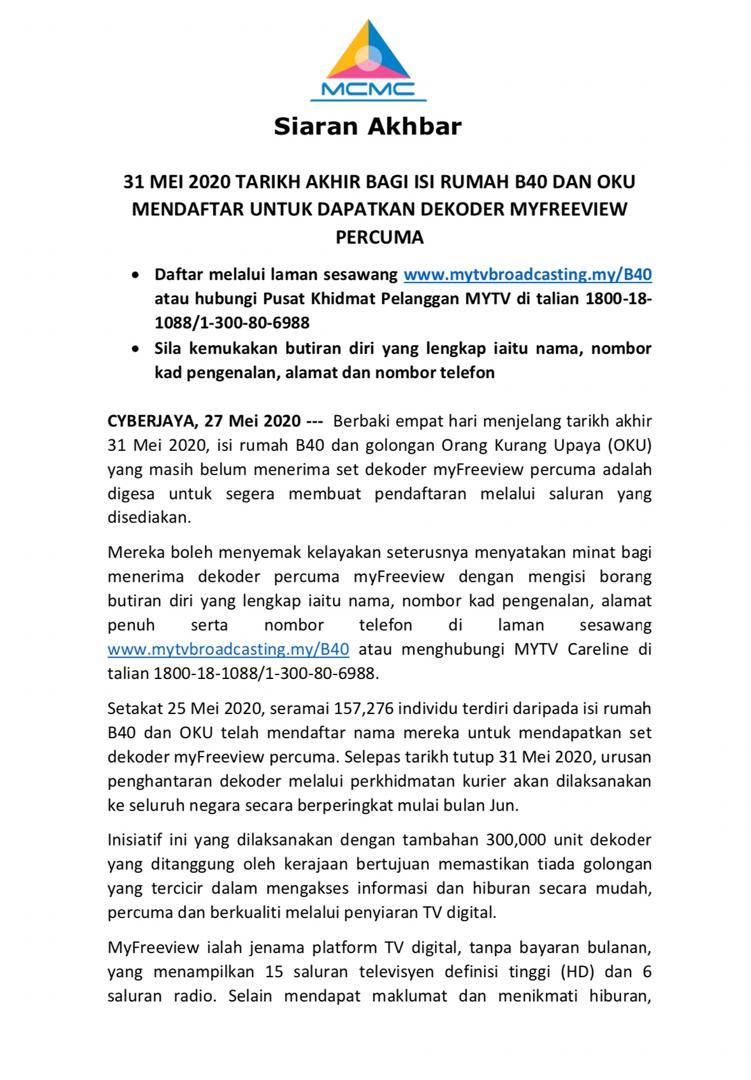 pressrelease1