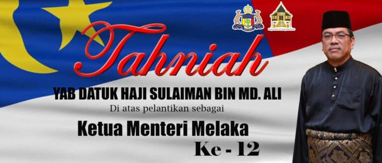 website cm baharu 1024x439