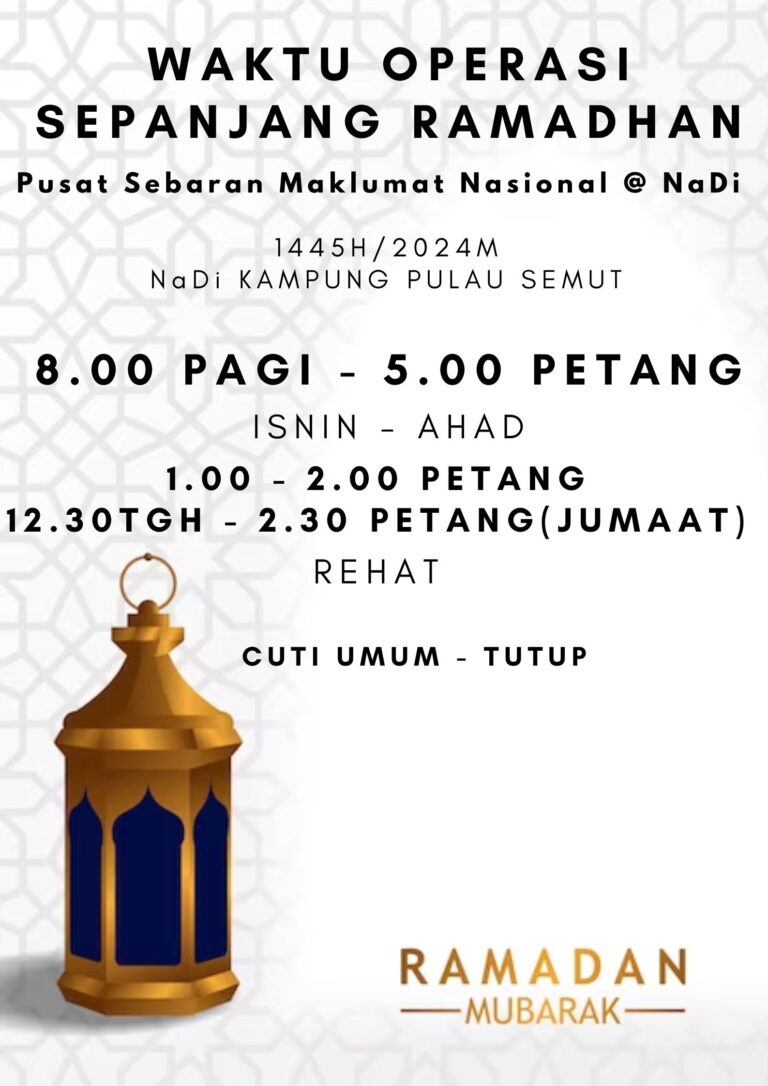 Waktu Operasi Ramadhan 2024